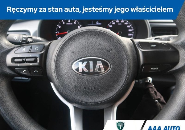 Kia Rio cena 42000 przebieg: 110413, rok produkcji 2018 z Legionowo małe 154